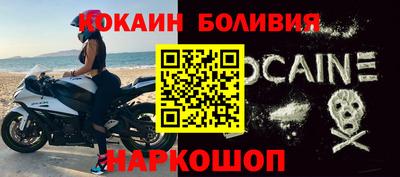 каннабис Волжск
