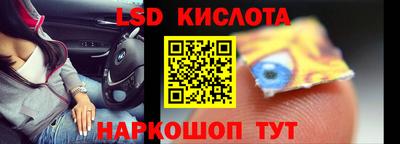 герыч Волжский