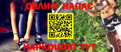 герыч Волжский