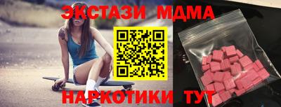 герыч Волжский