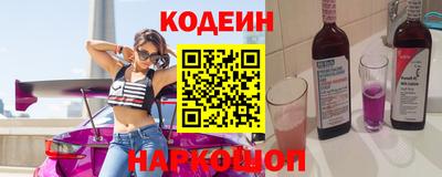 каннабис Волжск