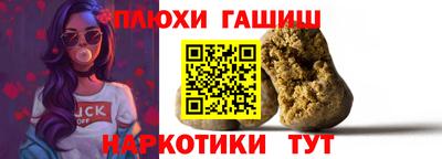 герыч Волжский