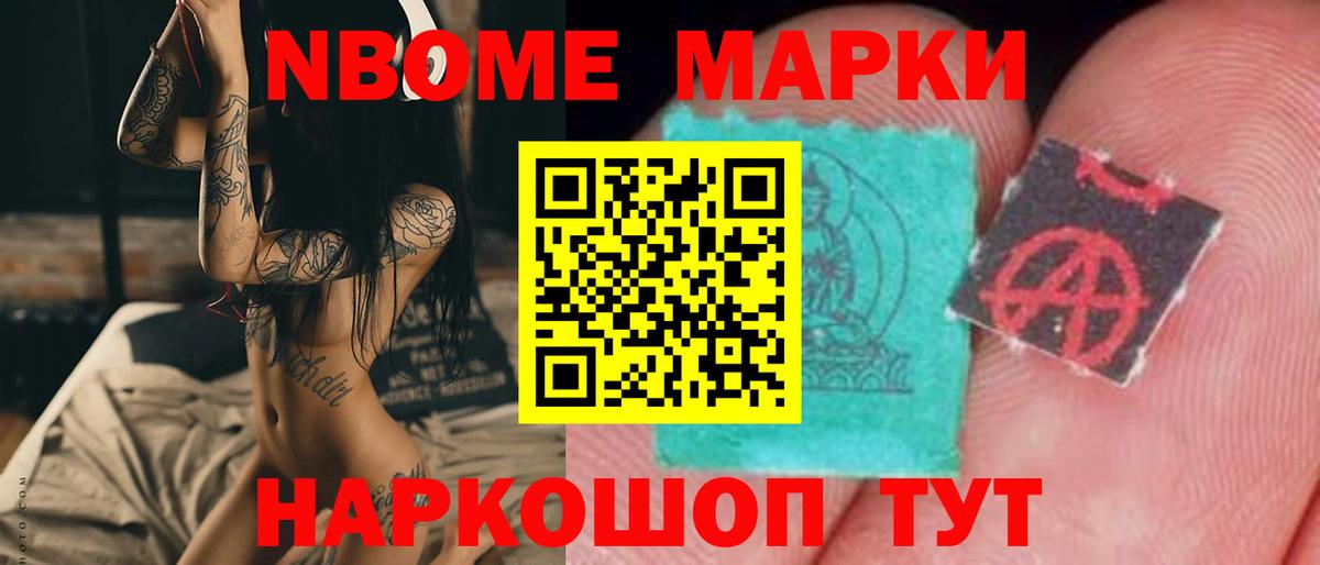 LSD-25 экстази ecstasy  LSD-25 экстази кислота  Вход с VPN  Моздок 